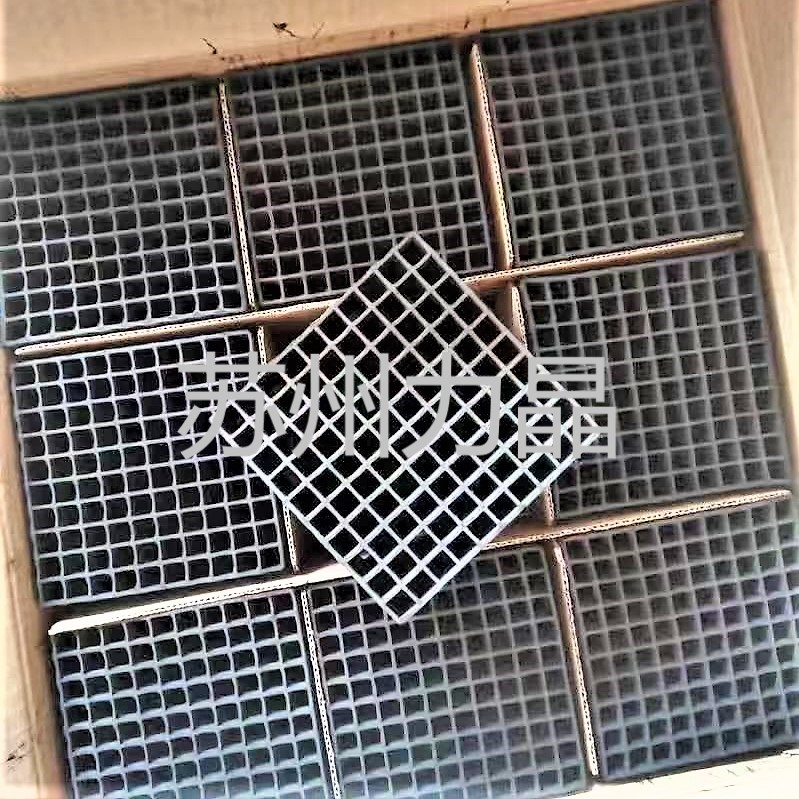 Honeycomb Activated Carbon 100x100x100 8mm Aperture Suzhou Lijing honeycomb-activated-carbon-100x100x100-8mm-aperture-suzhou-lijing